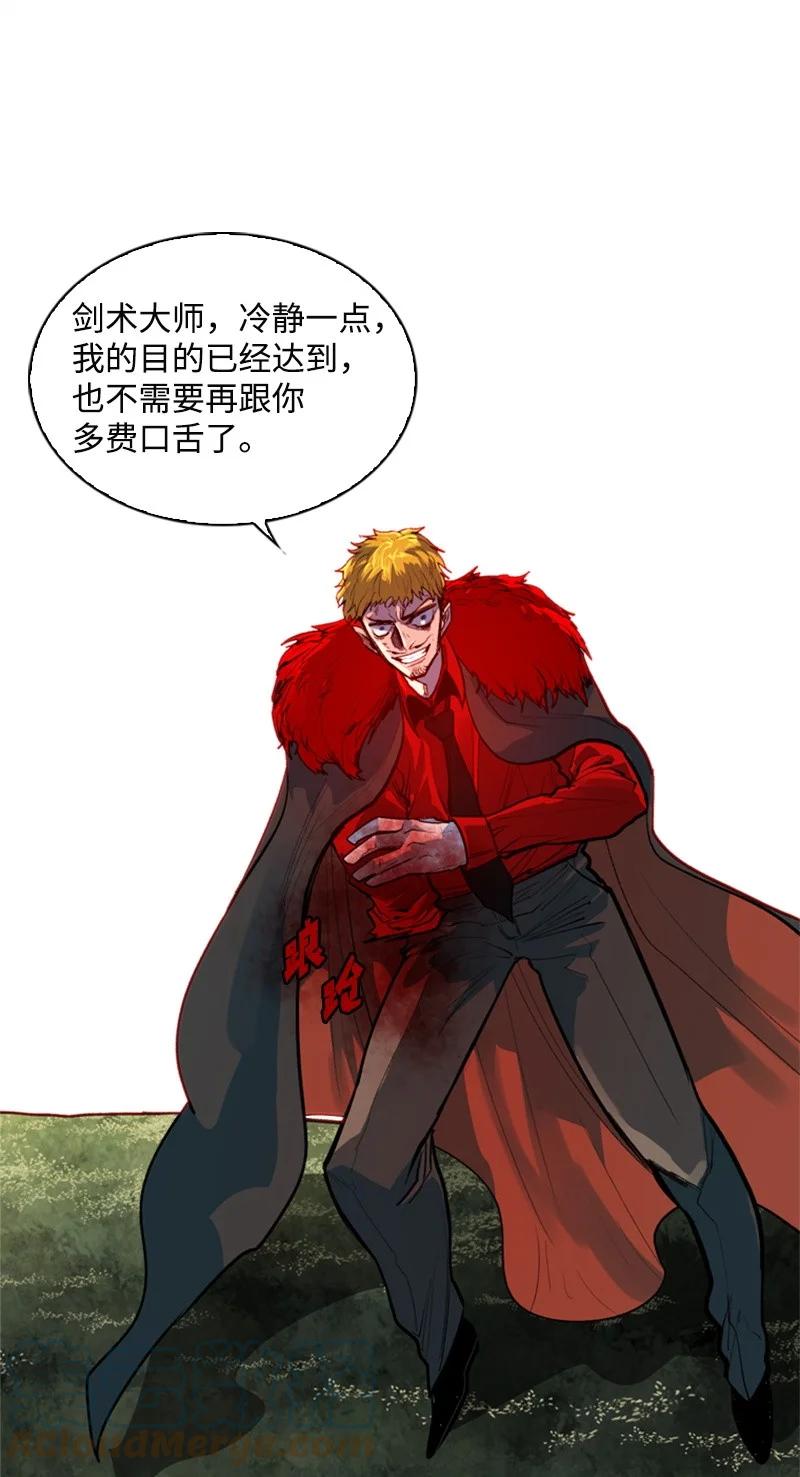 24 往事70