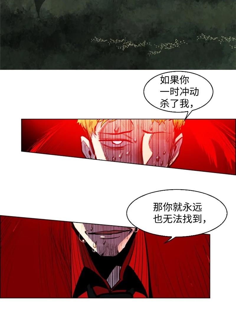 24 往事71