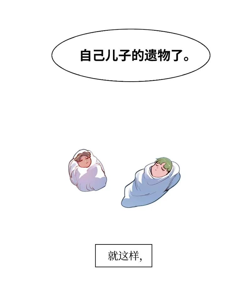 24 往事72