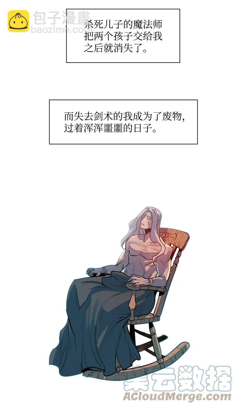 24 往事73