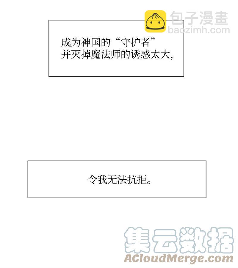24 往事76