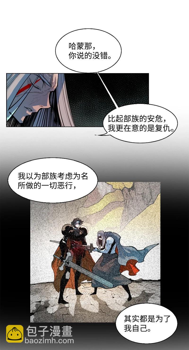 24 往事77