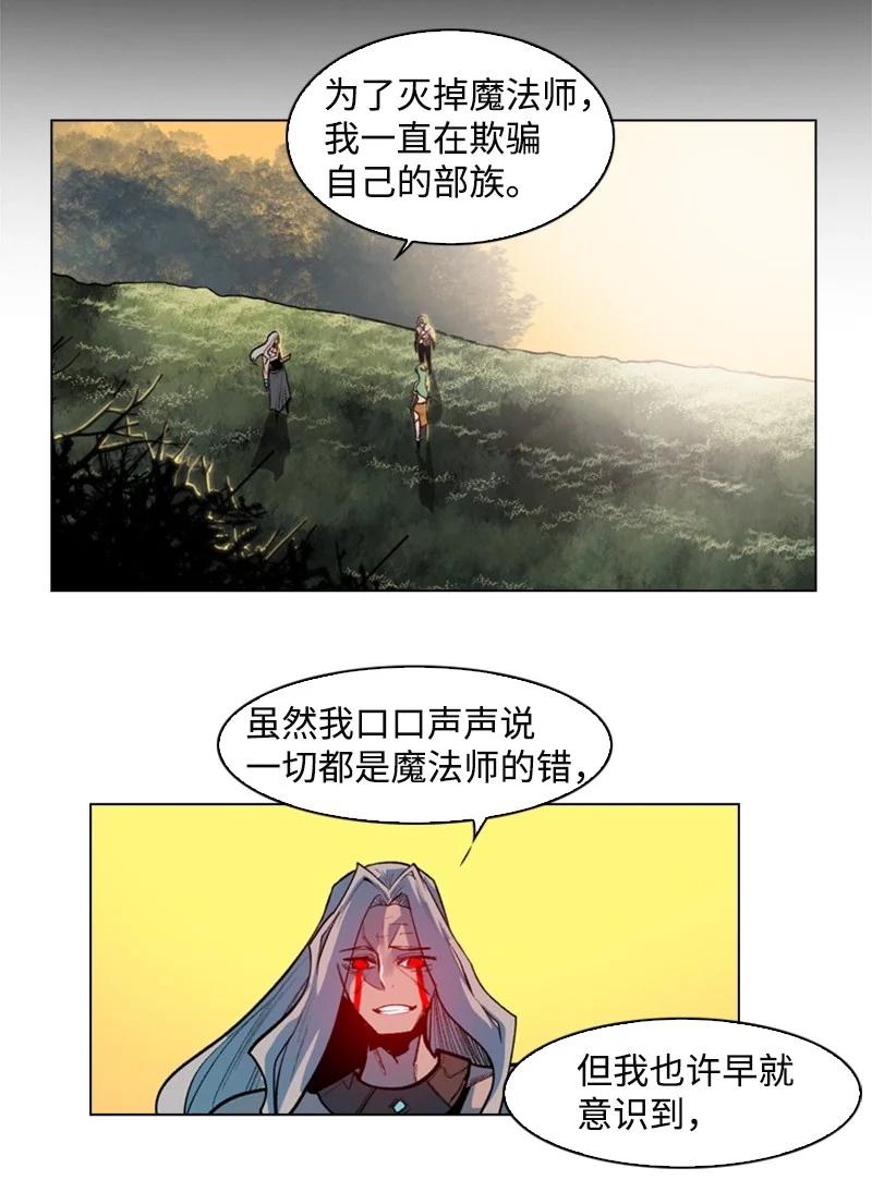 24 往事78