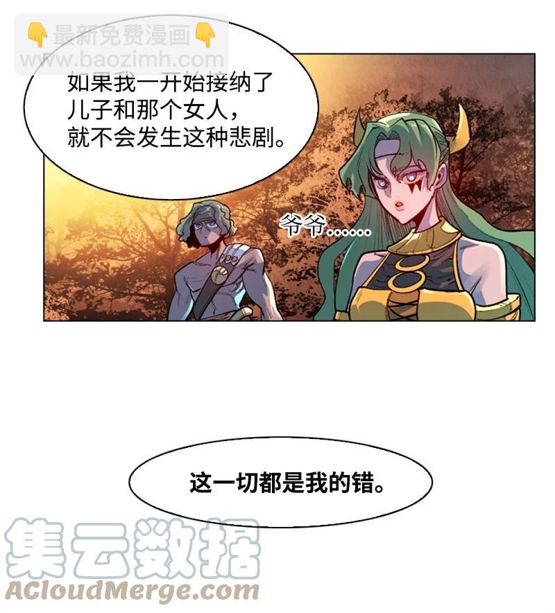24 往事79