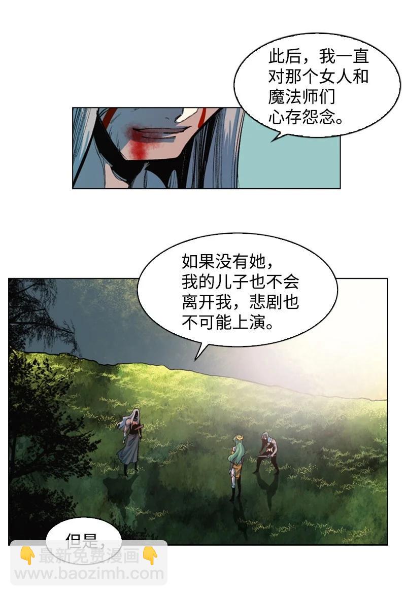 24 往事8