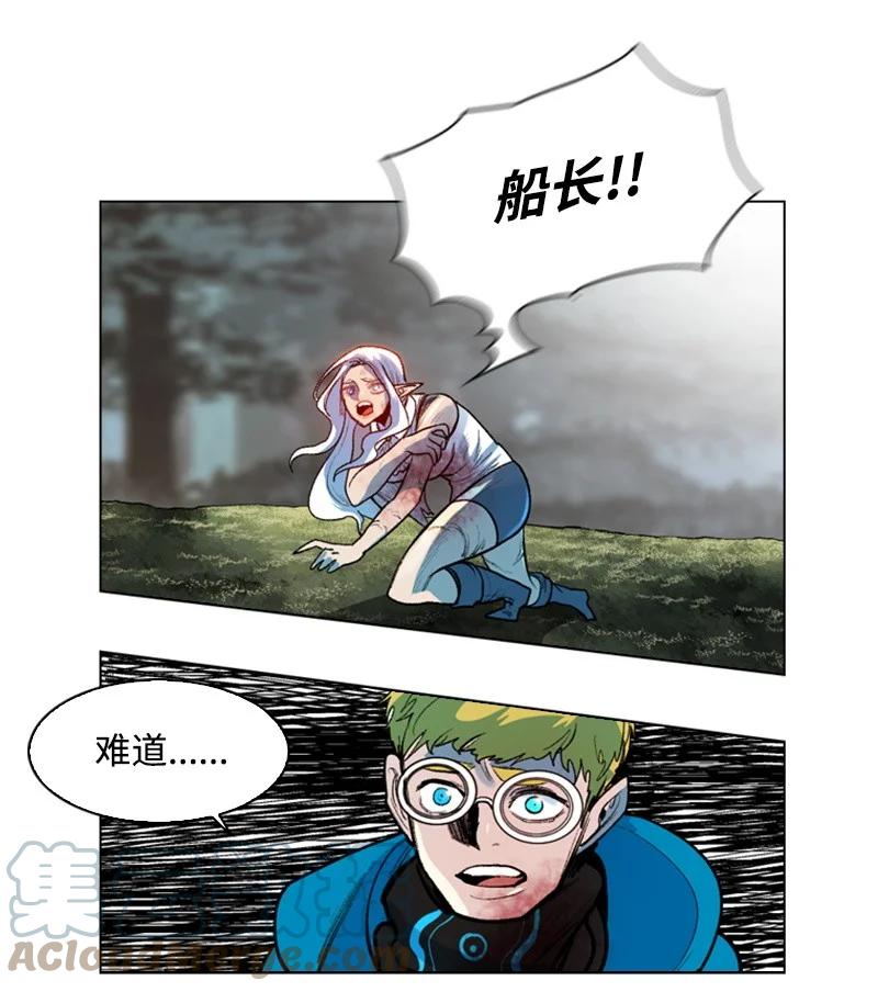24 往事82