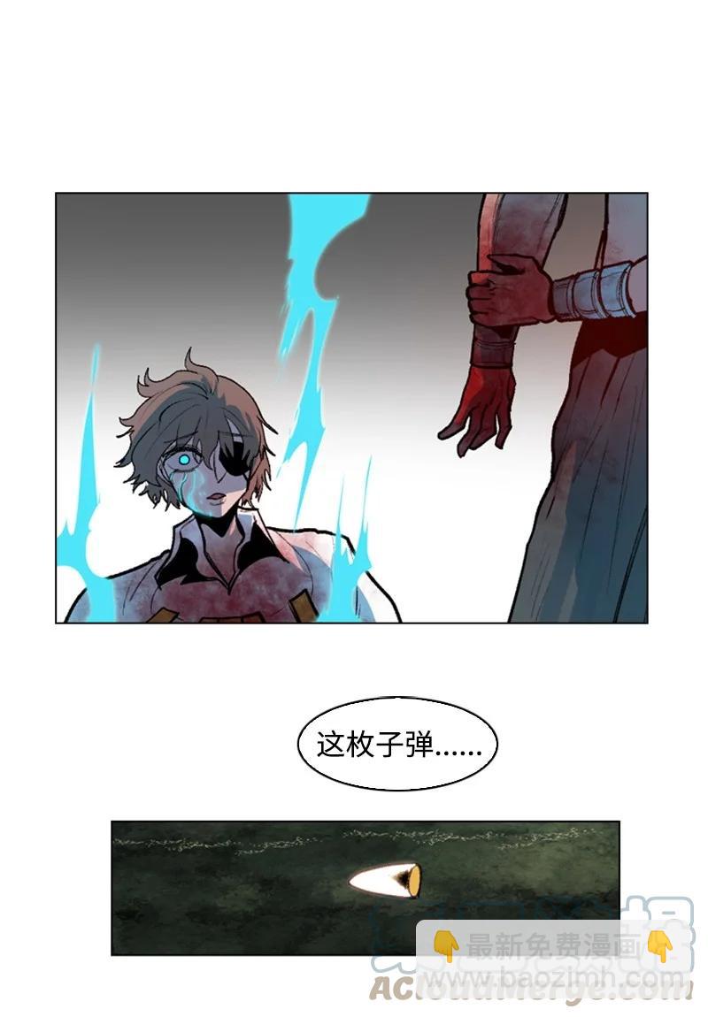 24 往事88