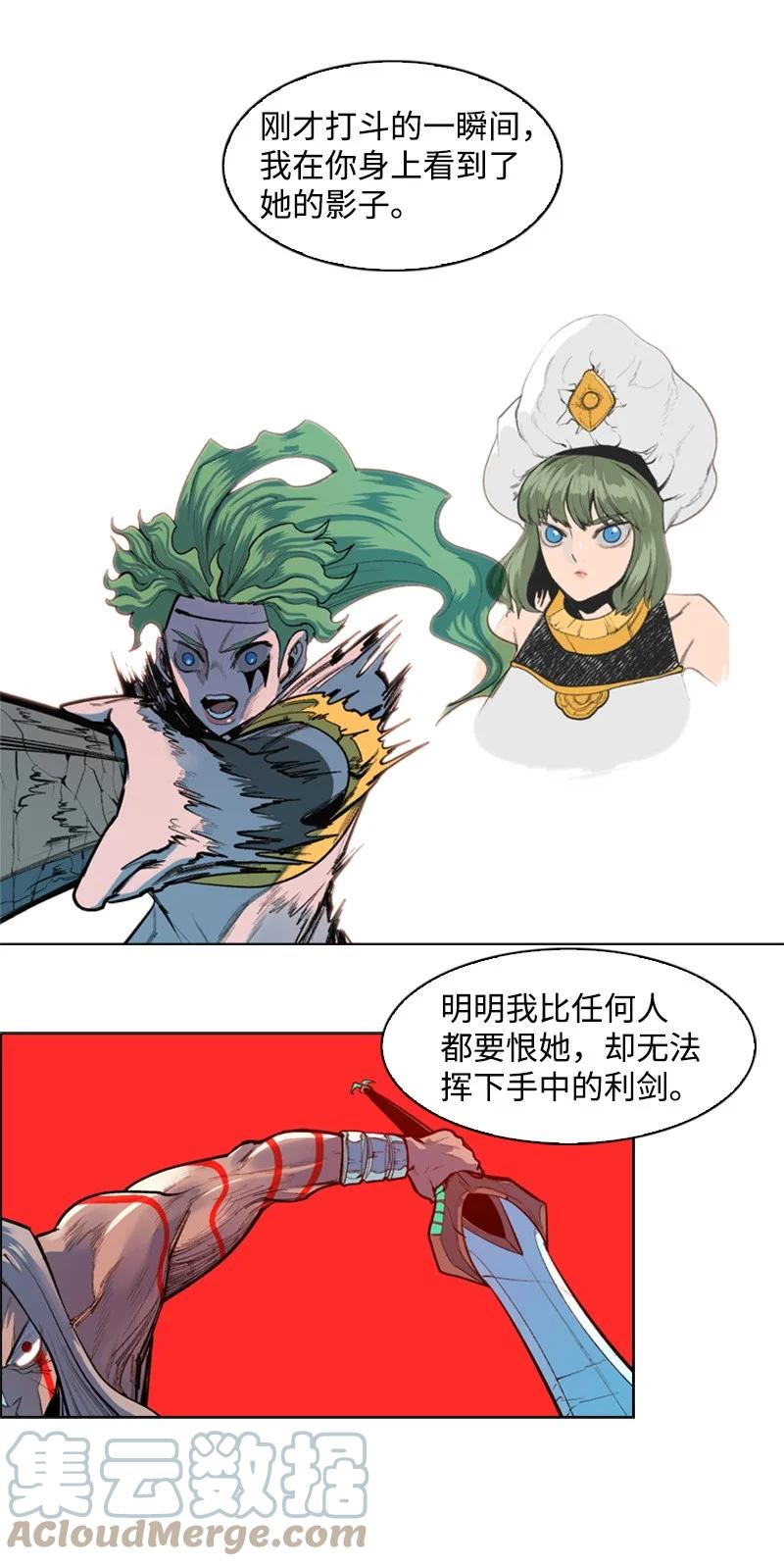 24 往事9