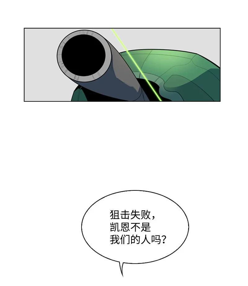 24 往事90