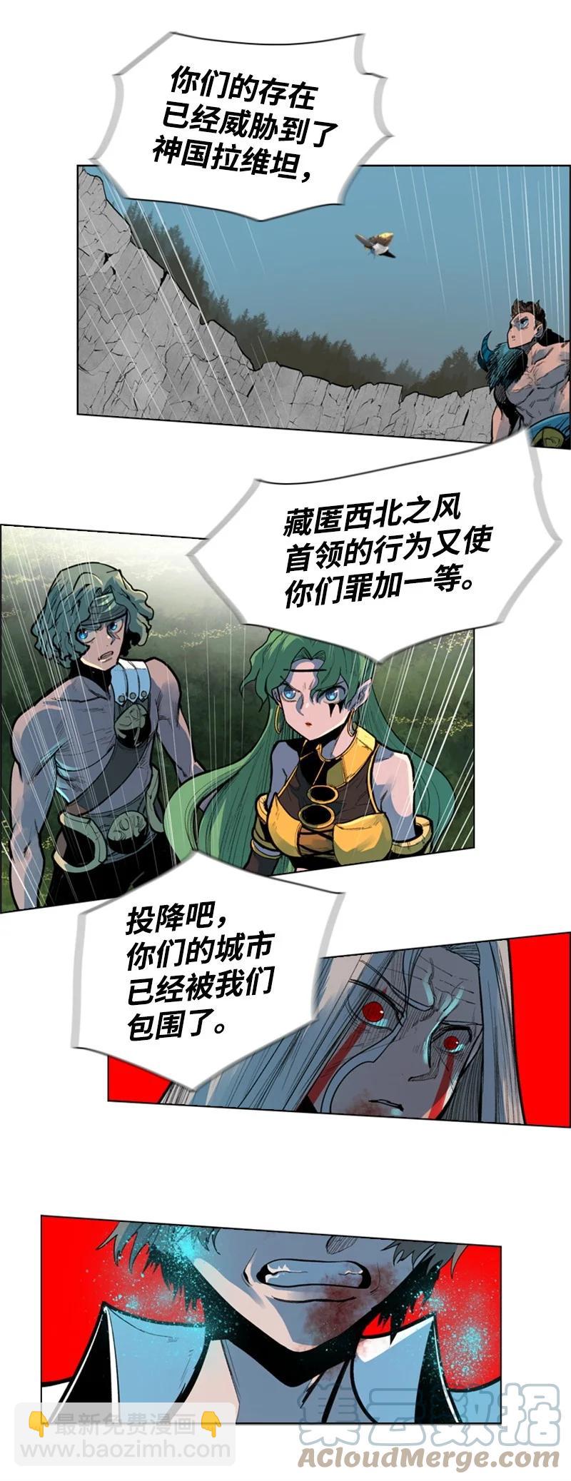 24 往事97