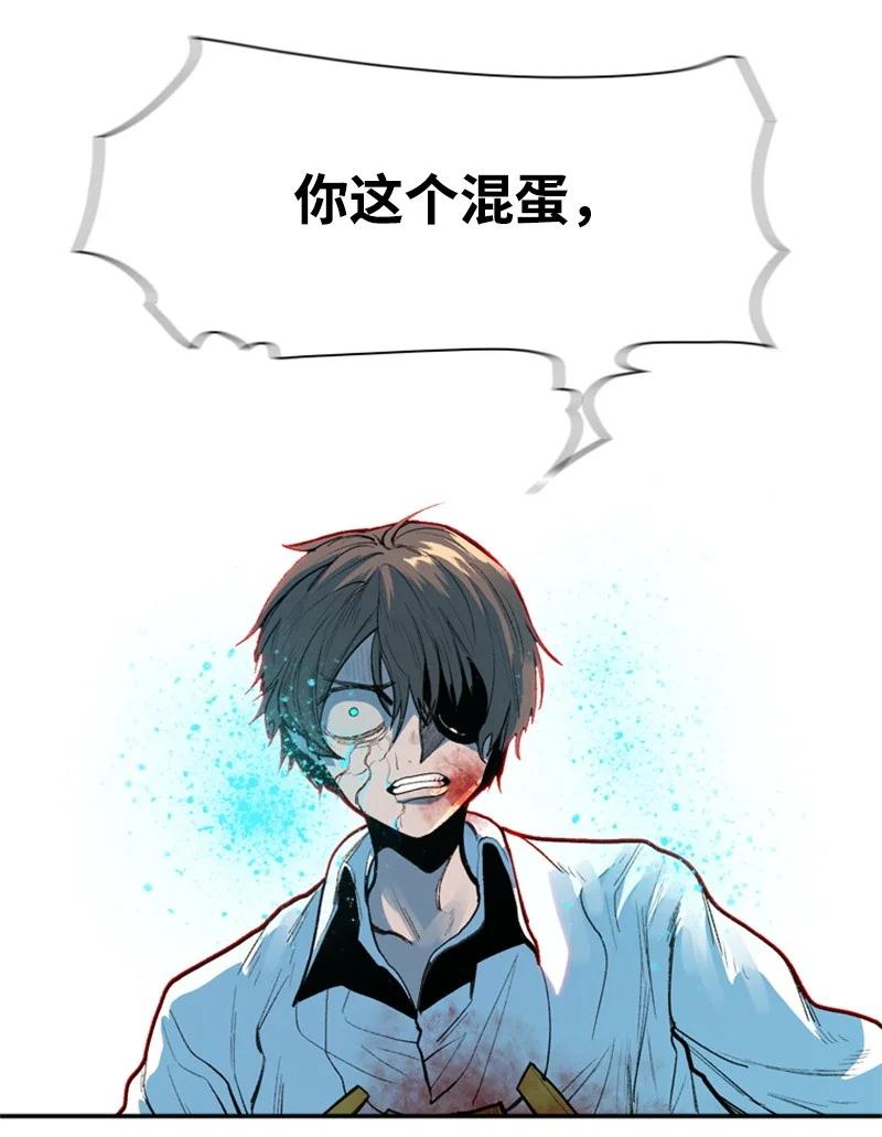 24 往事98