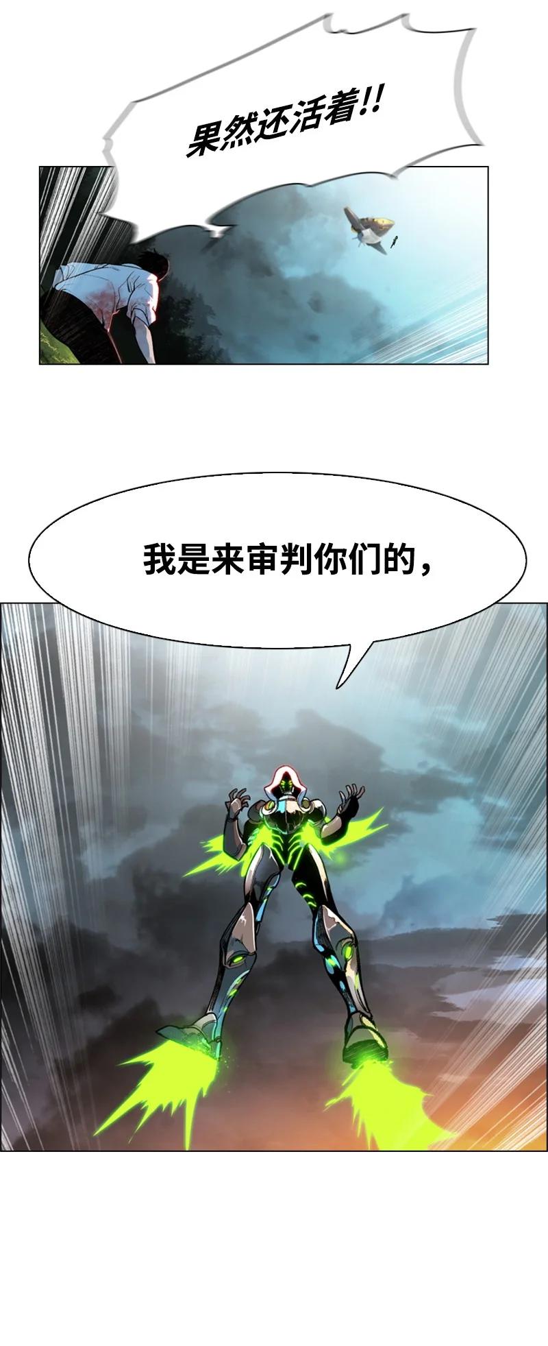 24 往事99