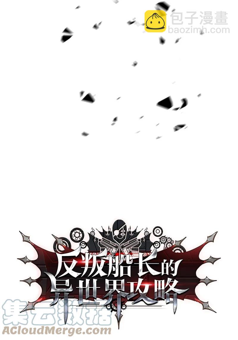 26 变数12