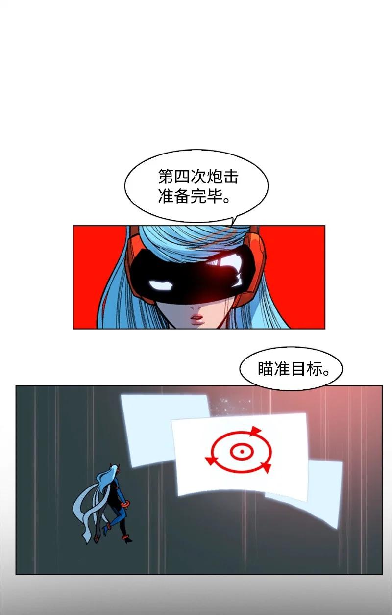 26 变数14