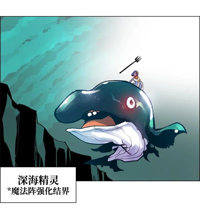 26 变数17