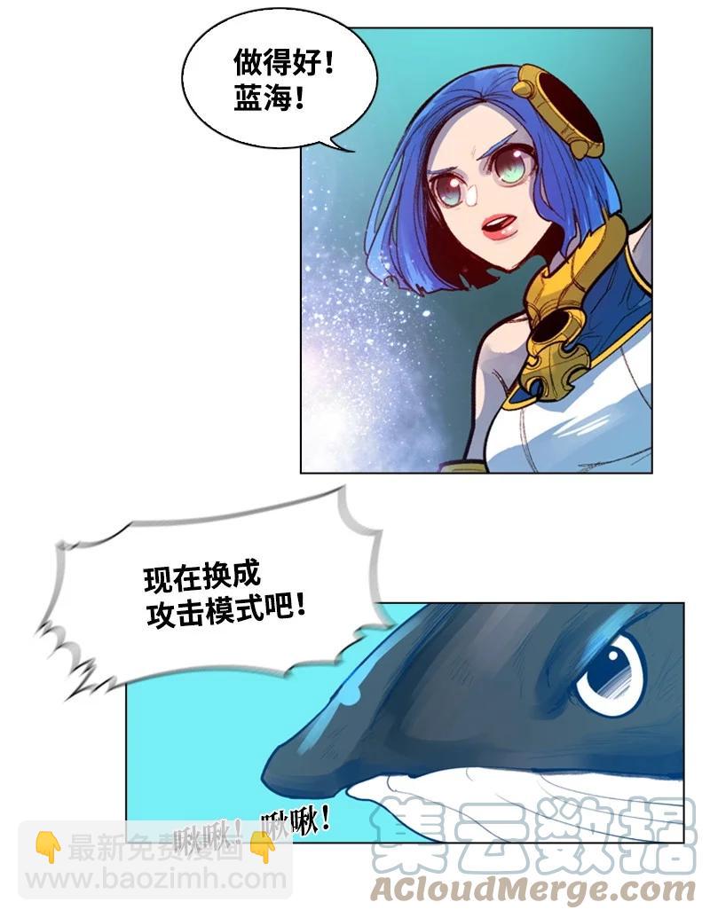 26 变数18