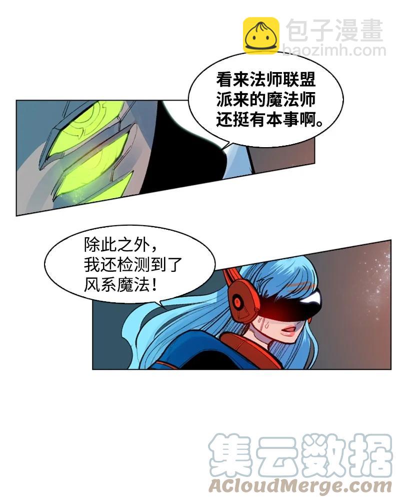 26 变数21