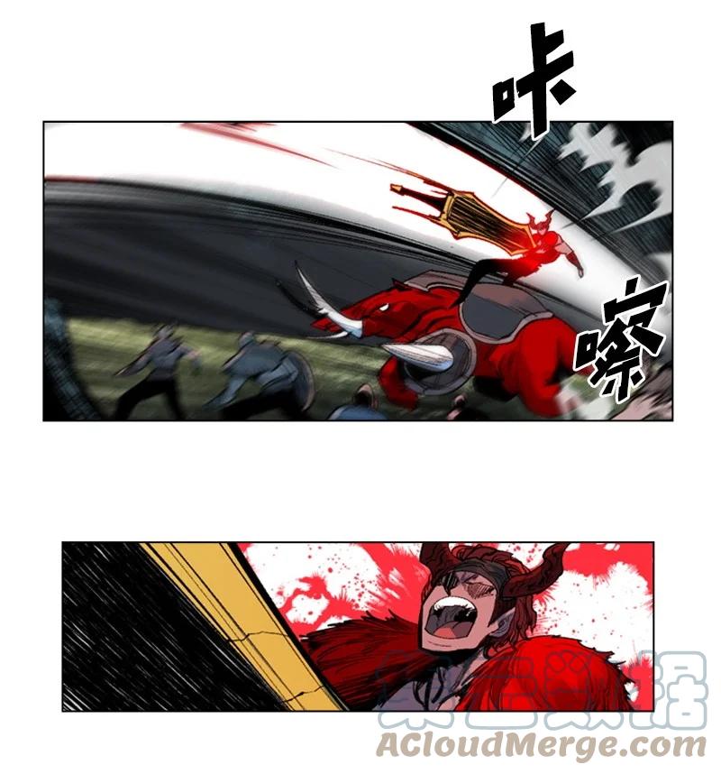 26 变数33