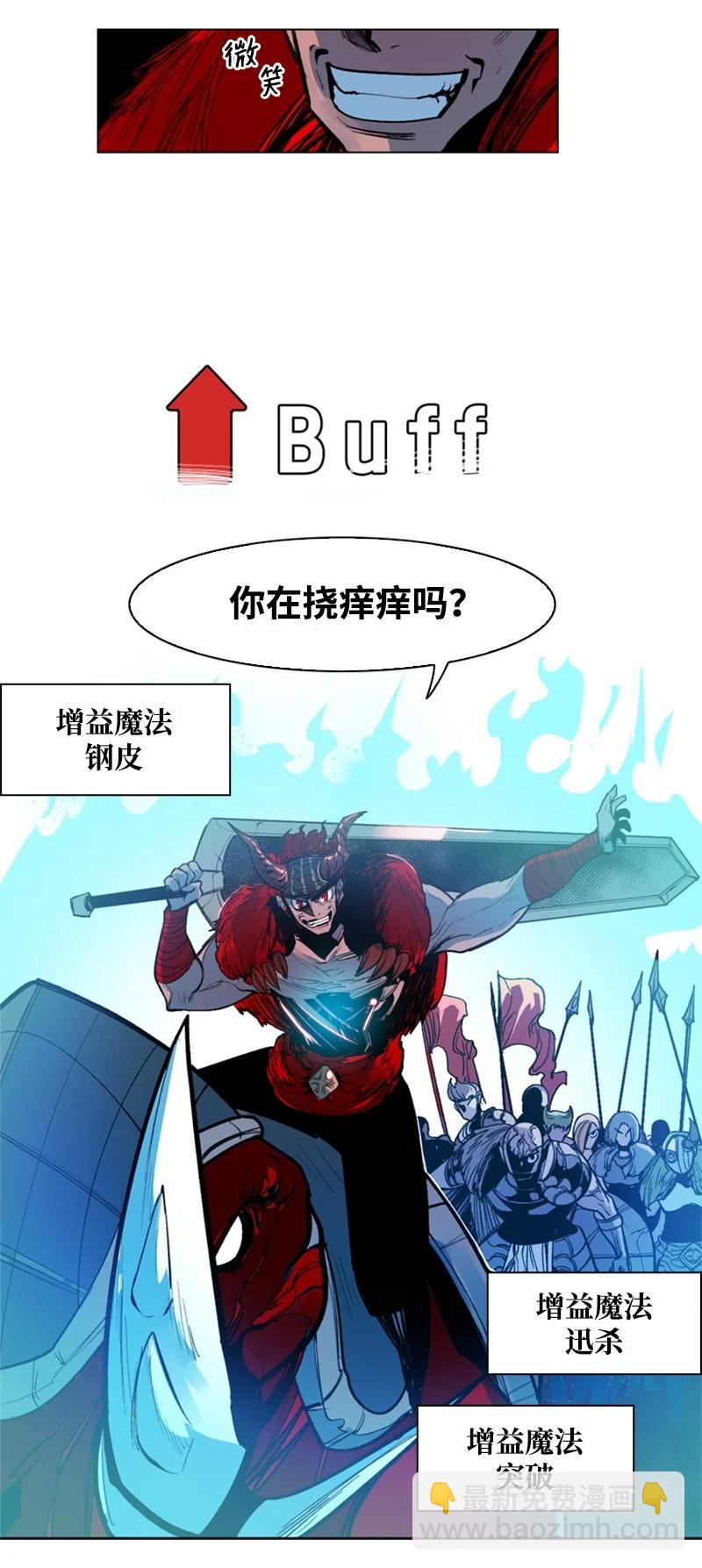 26 变数34