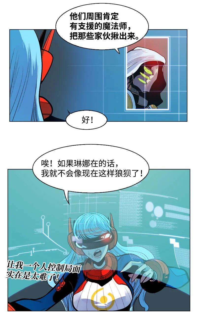26 变数37