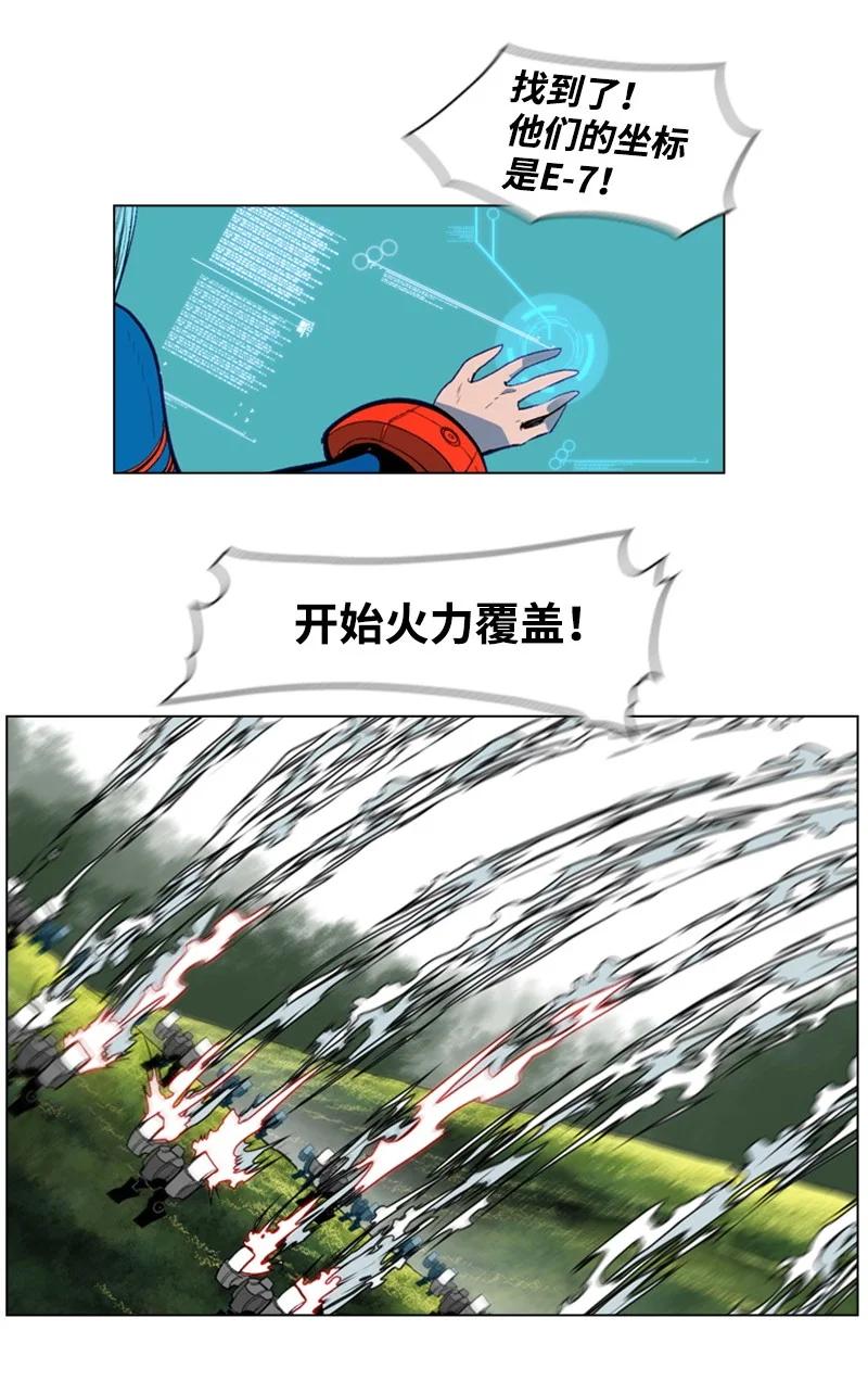 26 变数38
