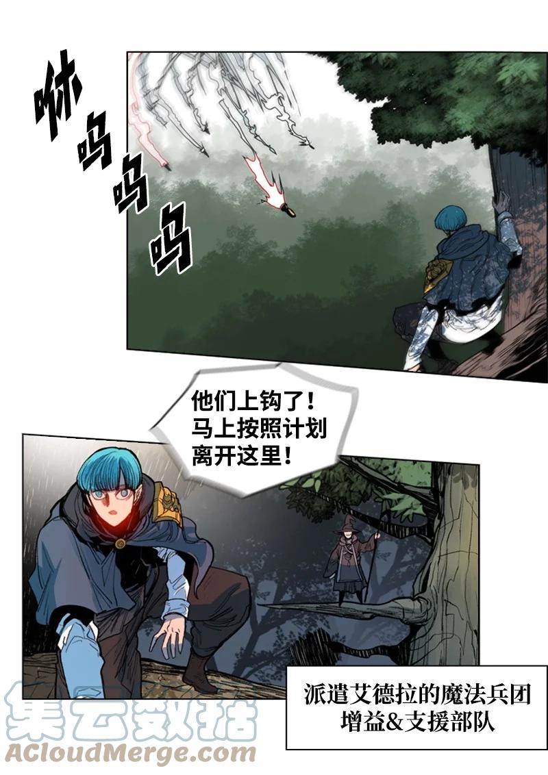26 变数39