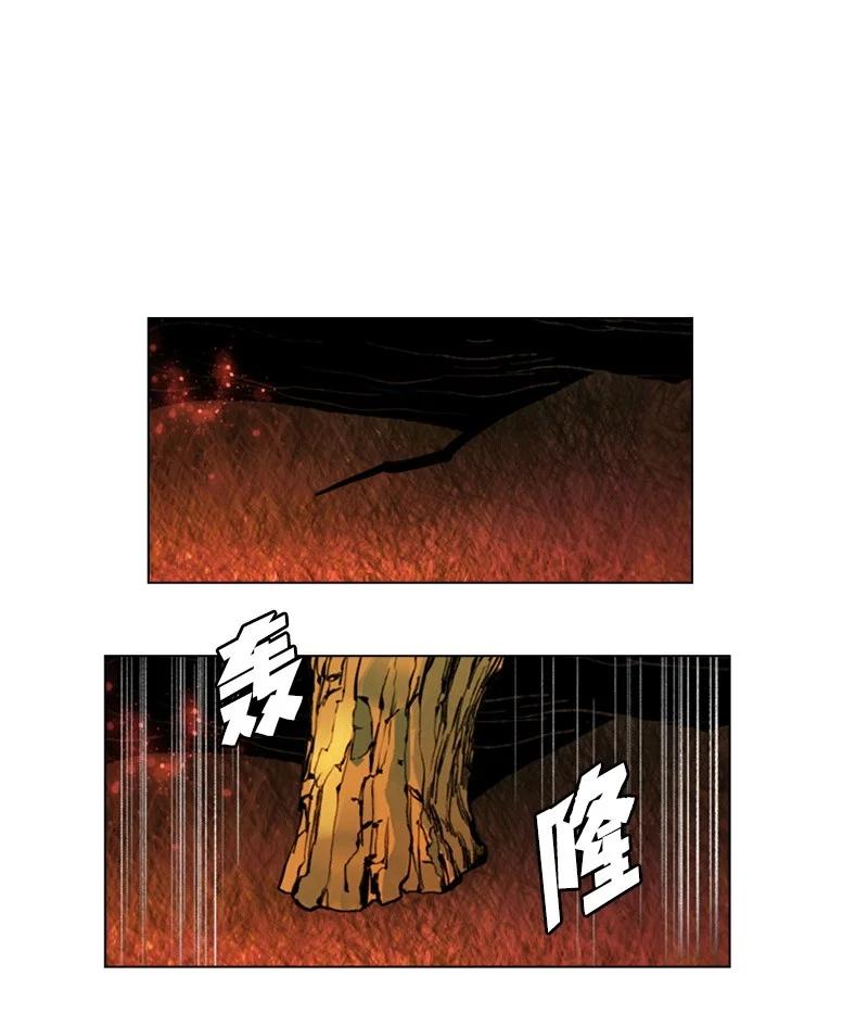 26 变数41