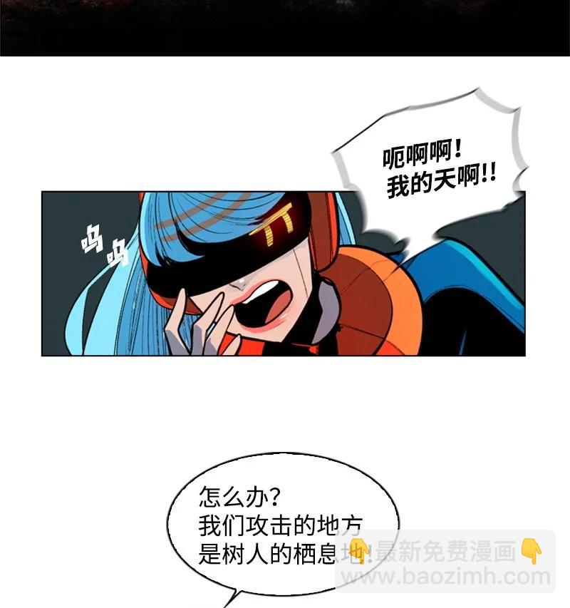 26 变数43