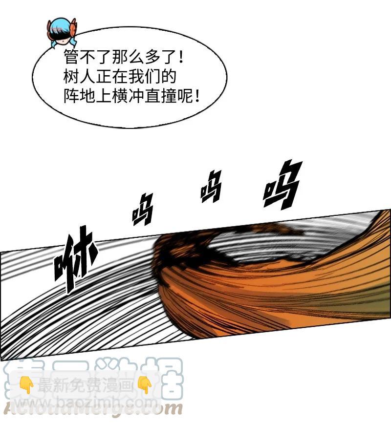 26 变数45