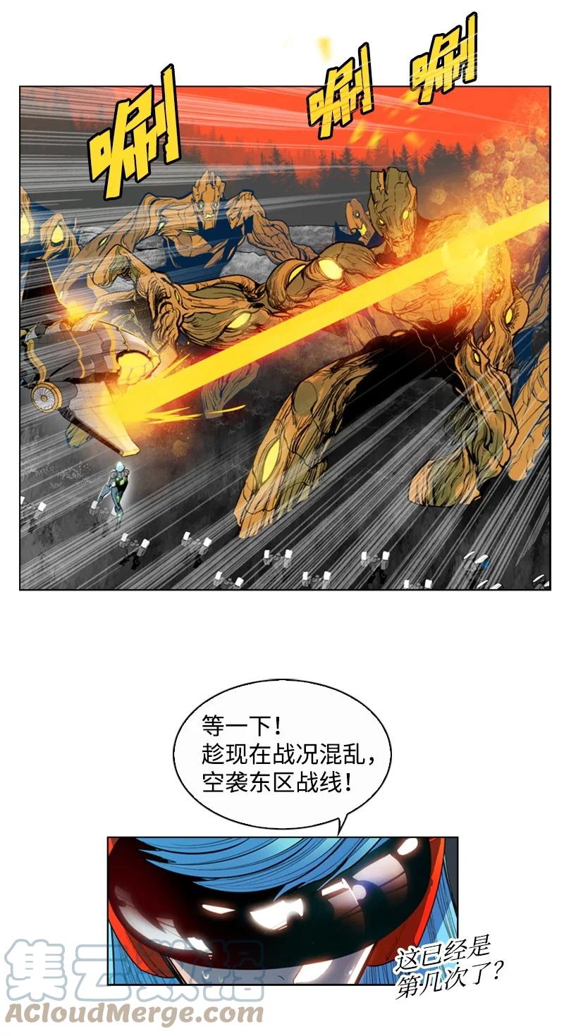 26 变数48