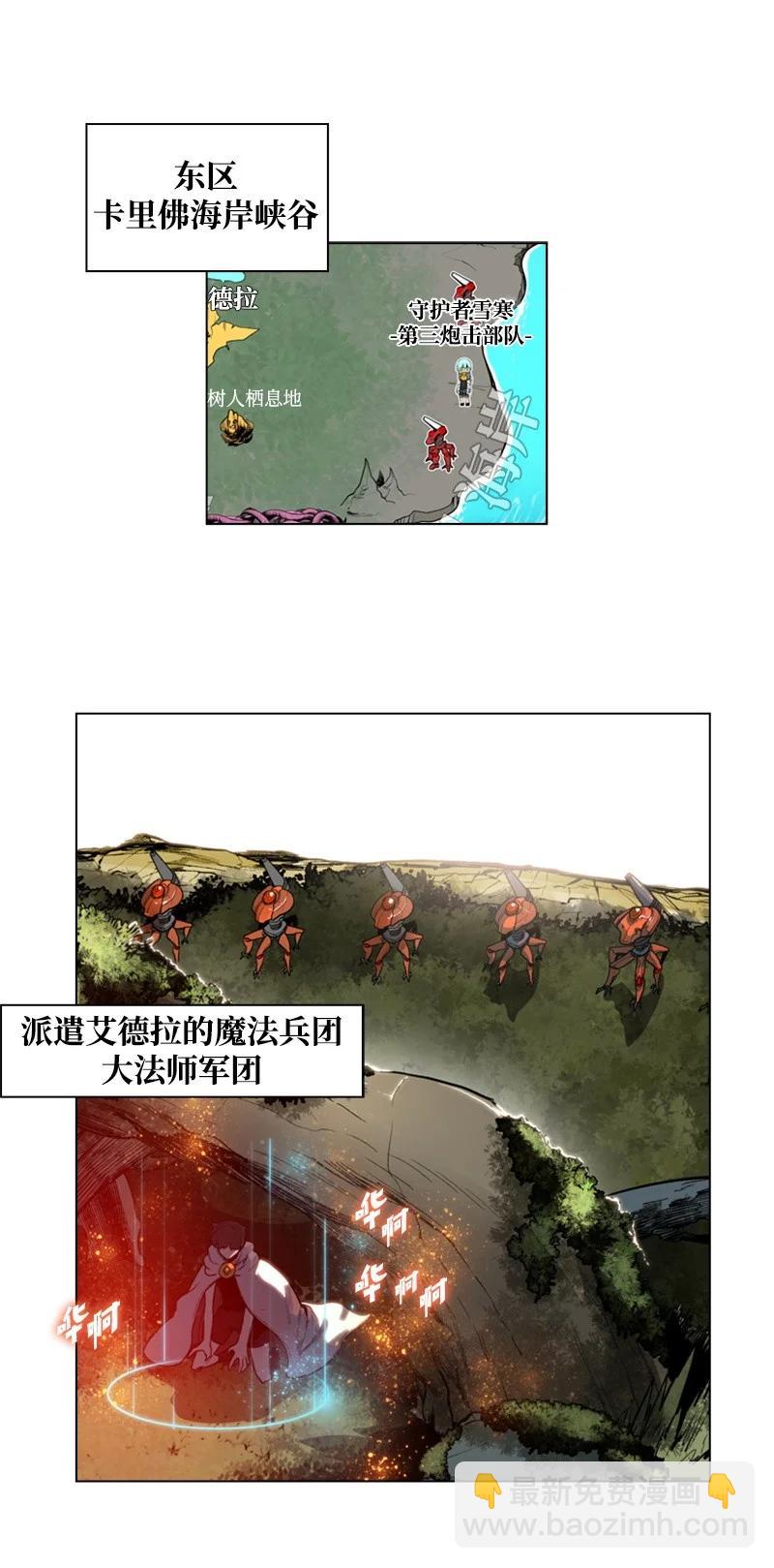 26 变数49