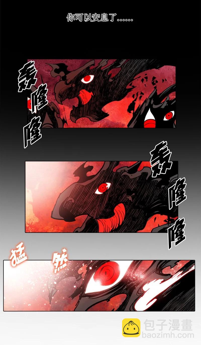26 变数5