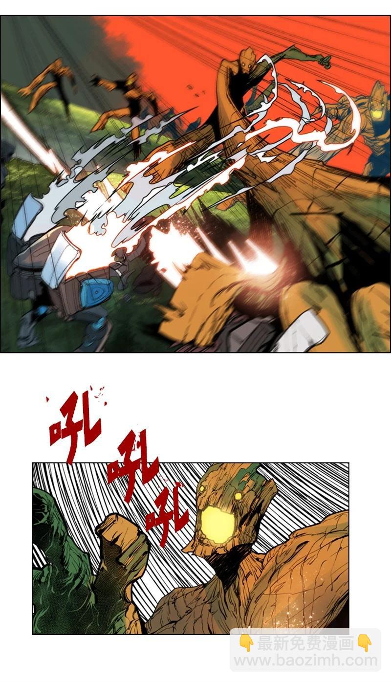 26 变数50