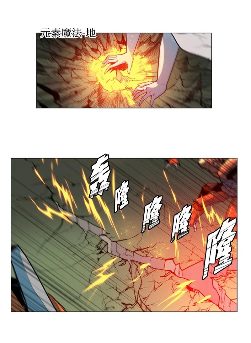 26 变数54