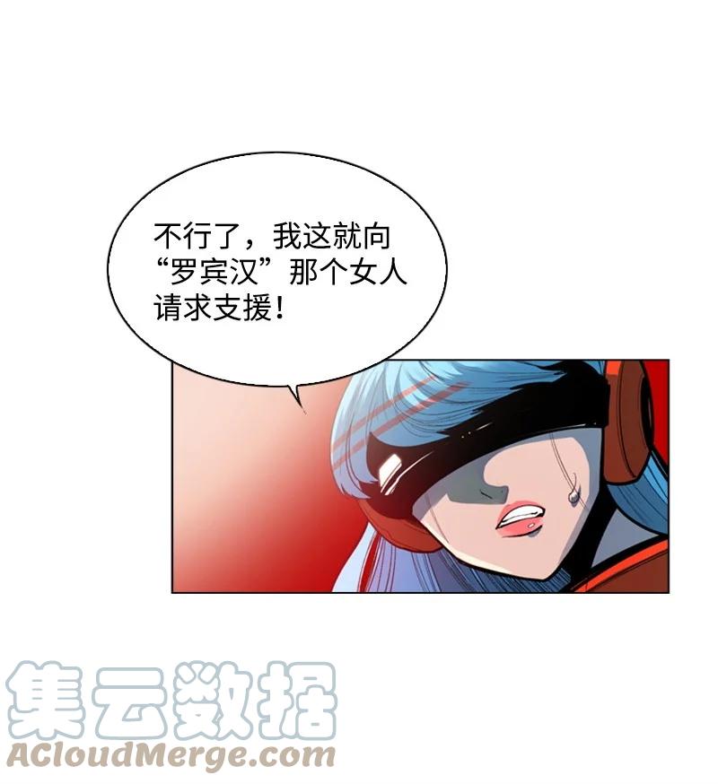 26 变数58