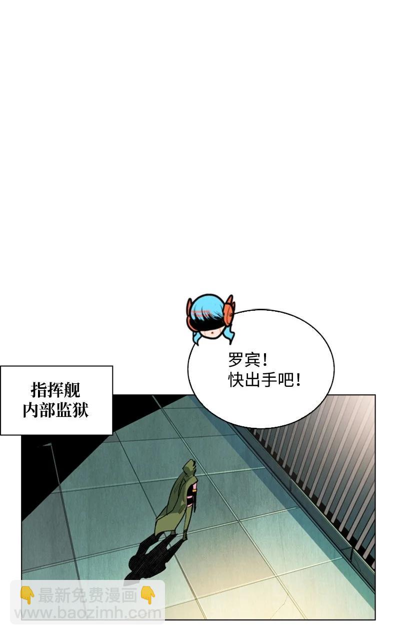 26 变数59