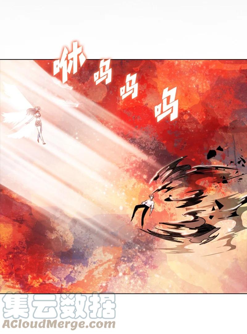 26 变数6