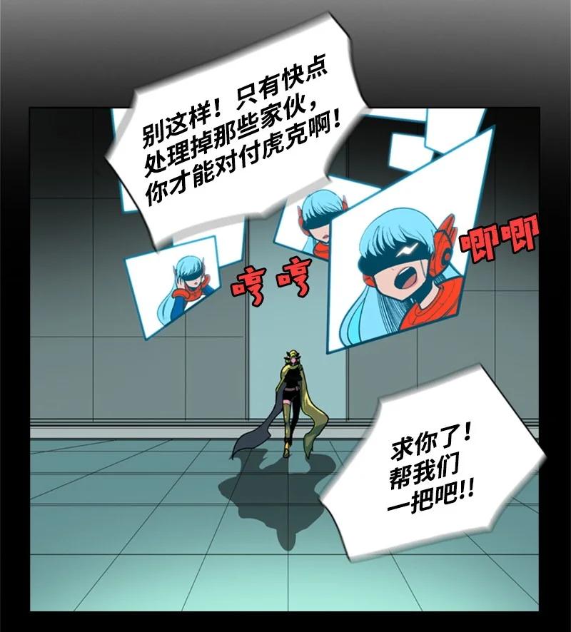 26 变数62