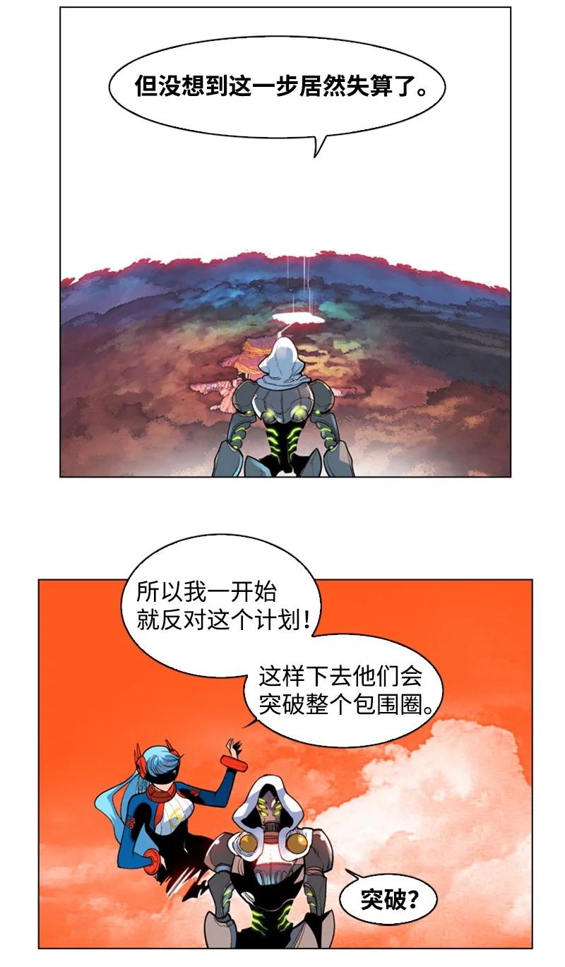 26 变数66