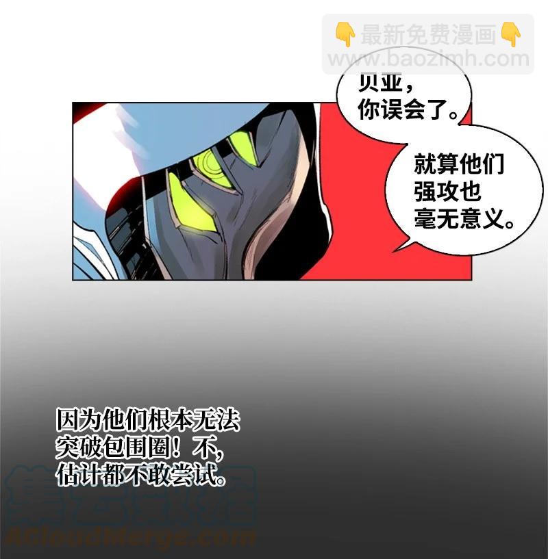 26 变数67
