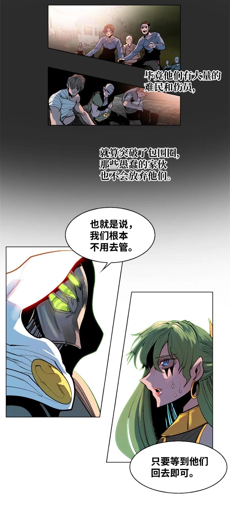 26 变数68