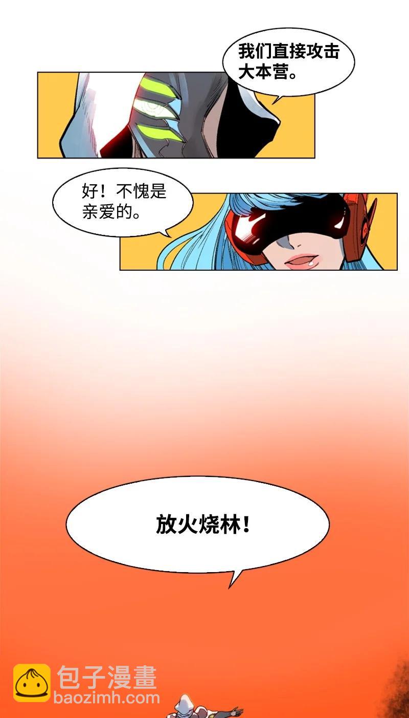 26 变数69