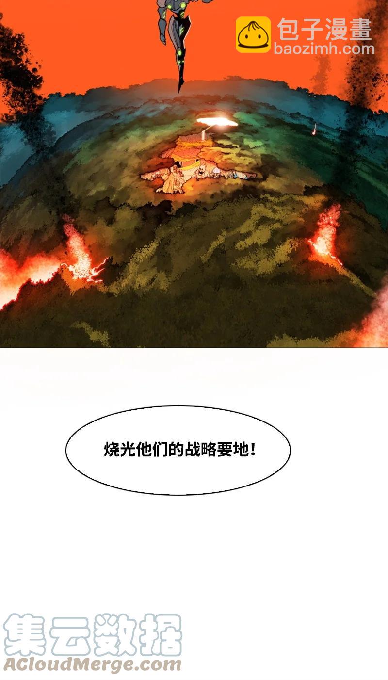 26 变数70