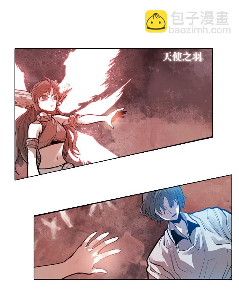 26 变数8