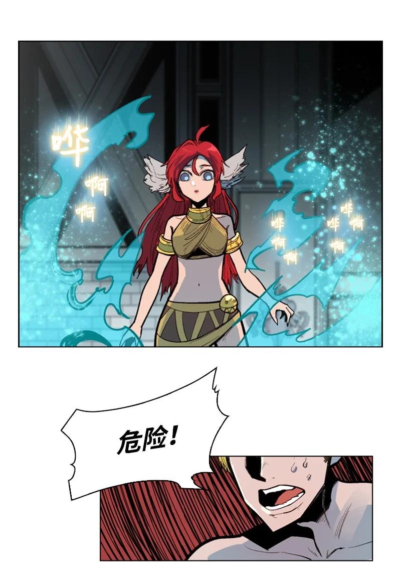 28 秘密武器1