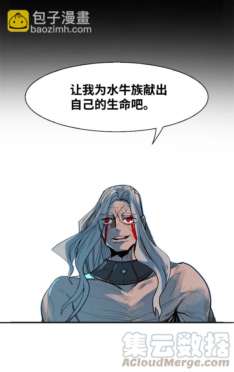 28 秘密武器12