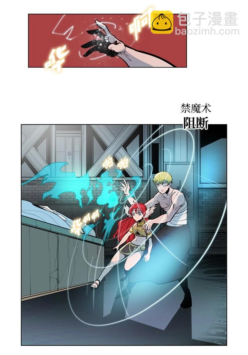28 秘密武器2