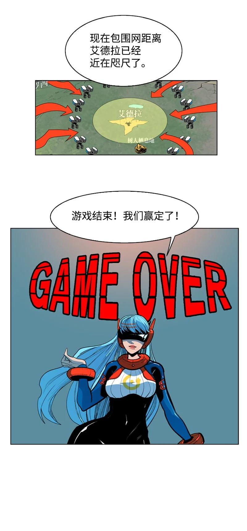 28 秘密武器25