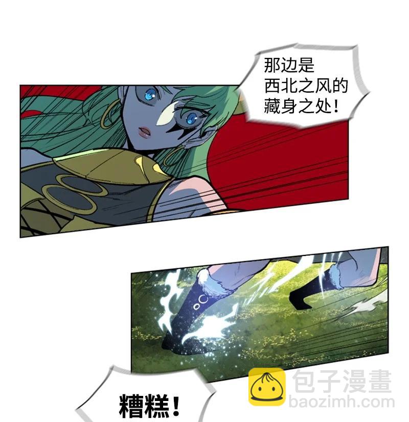 28 秘密武器28