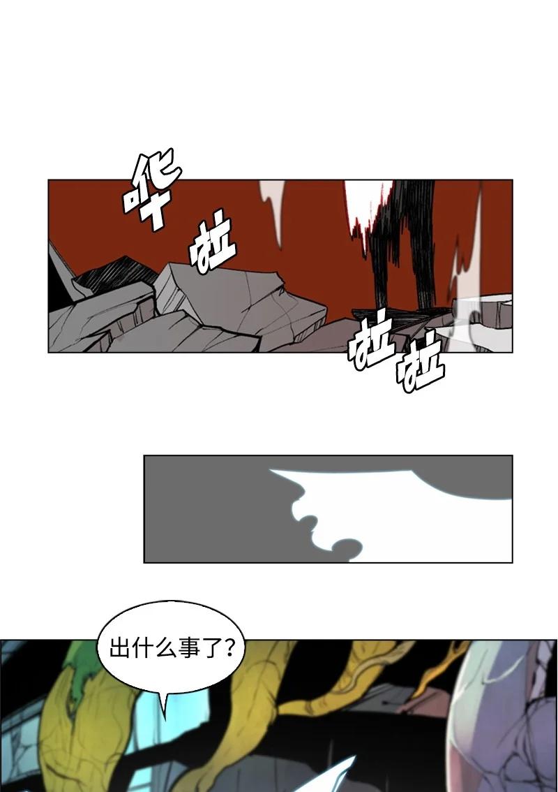 28 秘密武器31
